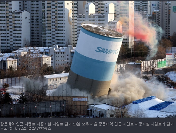 <b>제주 항공기</b> 결항에 3만 명 발 묶여! 한파폭설 사고 급증! 미국... 
