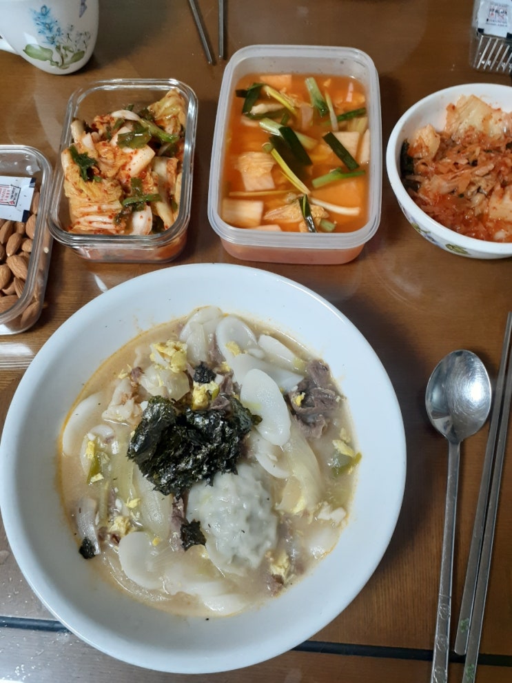  간단한 소고기 떡만두국만드는법