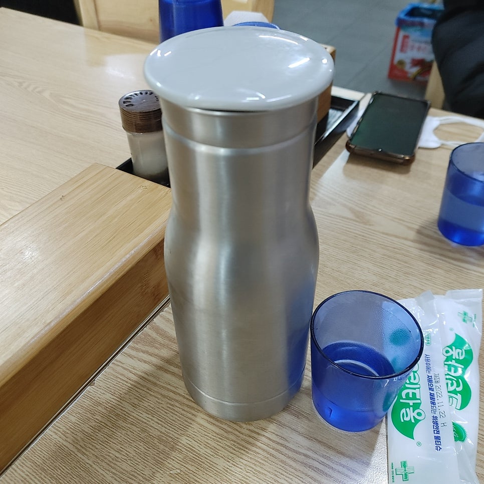 만석집 사진 1