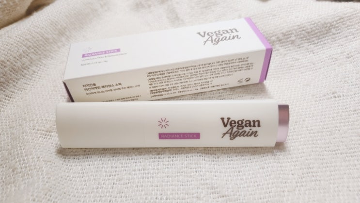  터치인솔 래디언스 스틱 글로우밤 스틱하이라이터 추천