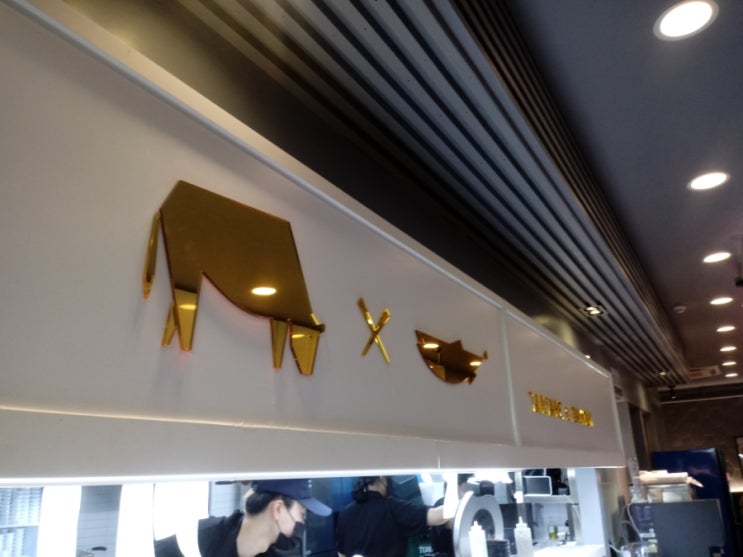  은평구 구파발 맛집 육회바른연어 리뷰