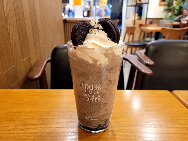  메가커피 쿠키프라페 칼로리는 무섭지만 맛있어