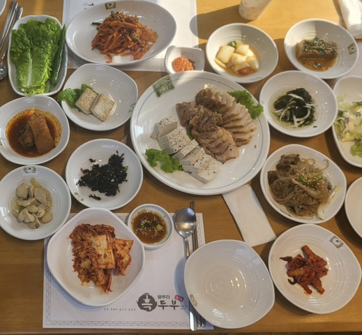 [여수맛집] 풀뿌리흑두부 흑두부정식 돌솥밥 내돈내먹 후기