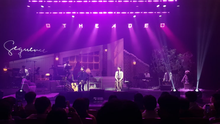  디에이드 연말콘서트 Sequence#2를 다녀오다