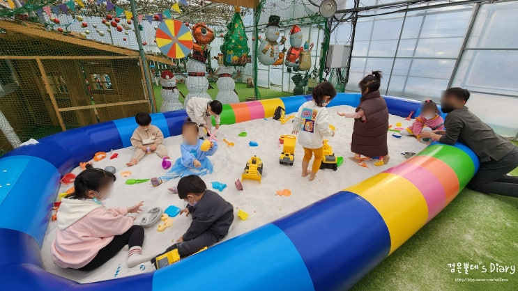 서울 근교 아이랑 가볼만한곳,  하남 실내 놀이터 샤론농장