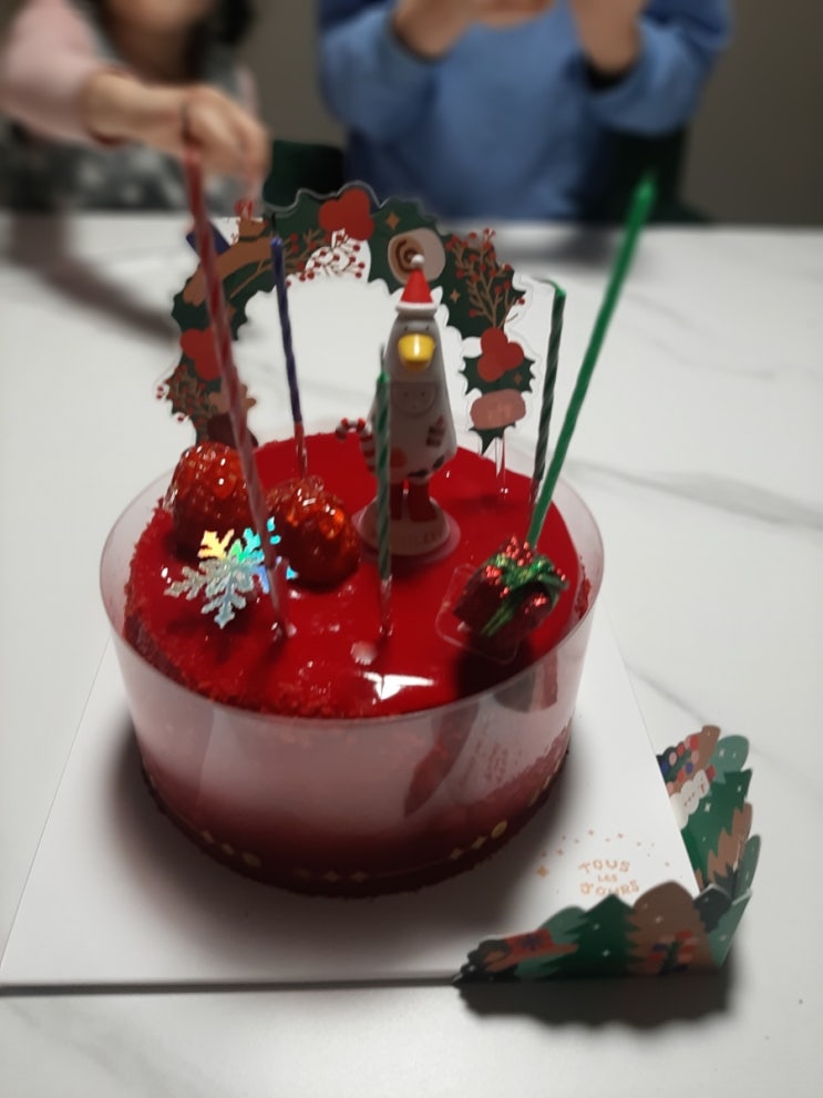 크리스마스 산타선물, 뜨레쥬르케익