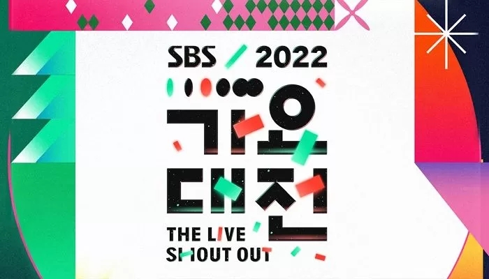 아이브 멤버 안유진, 오늘(24일) SBS 가요대전 MC 맡아 누리꾼들 관심 끌어 아이브 멤버 안유진, 오늘(24일) SBS 가요대전 MC 맡아 누리꾼들 관심 끌어
