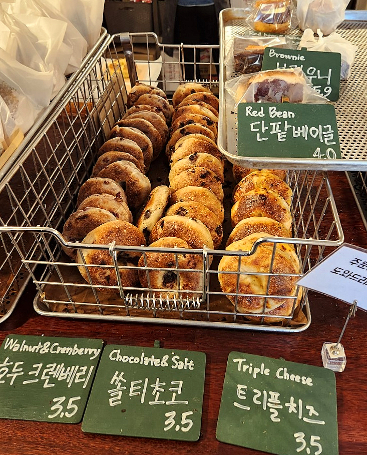  코끼리베이글 한남 쫀득하고 풍부한 맛의 향연!
