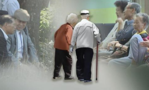 가파른 경사로, 짧은 신호등...도시가 노인을 대하는 방식 가파른 경사로, 짧은 신호등...도시가 노인을 대하는 방식