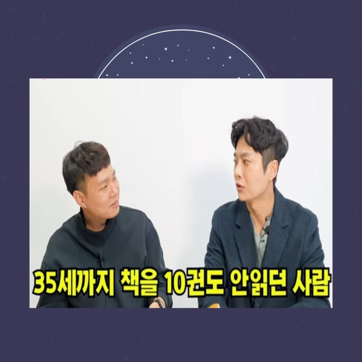 글을 쓰면 좋은 점 4가지 글을 쓰면 좋은 점 4가지