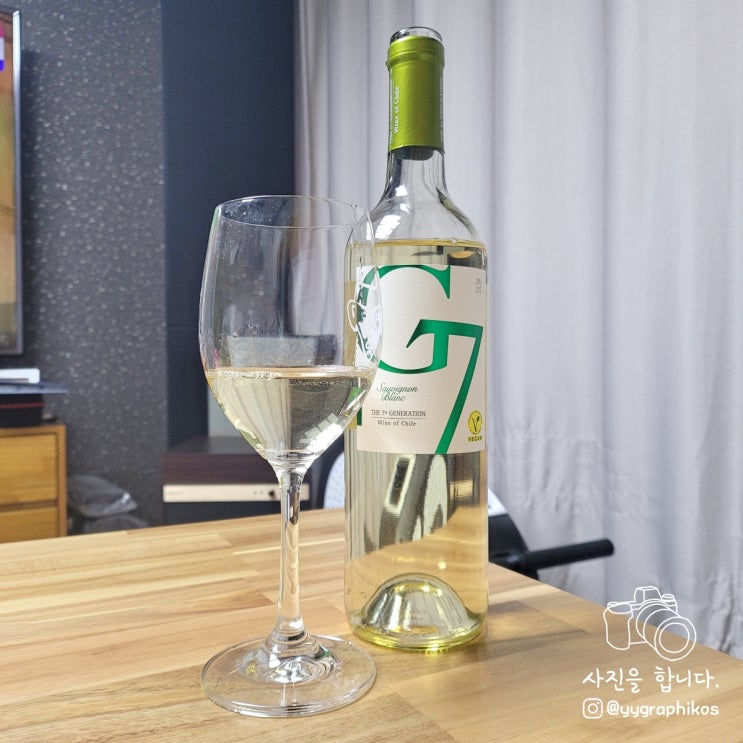  [화이트와인/칠레와인] G7 소비뇽 블랑 2022 12.5% 750ml / 이마트