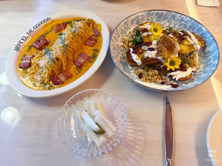  연남동 브레이크타임 없는 브런치 맛집 “오뗄드꾸뜨”