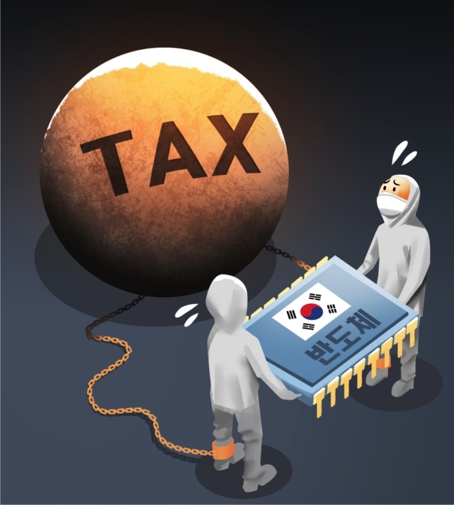 삼성-하이닉스 법인세, 세계 반도체社 중 최고 삼성-하이닉스 법인세, 세계 반도체社 중 최고