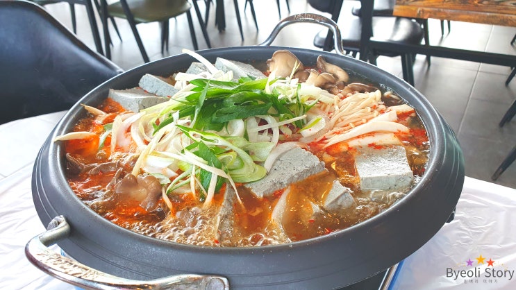  꽃지해수욕장 맛집! 스님들&비건 단골집! 두부전골