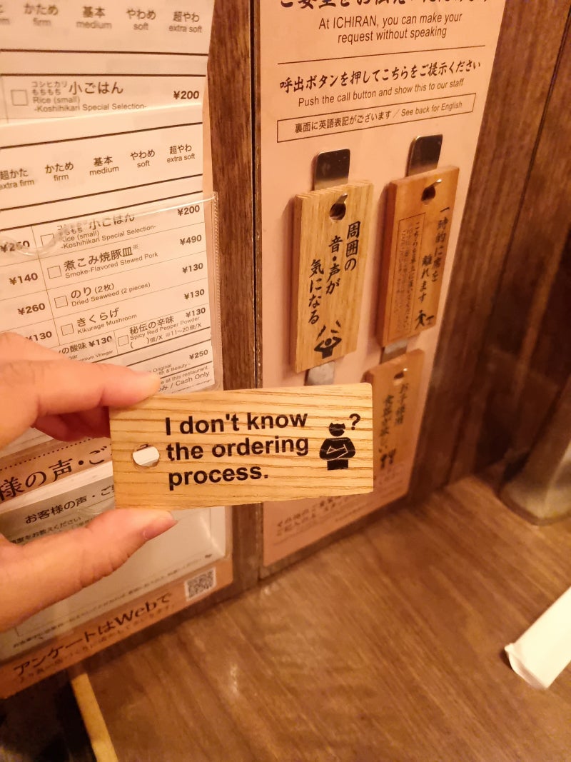 후쿠오카 여행 넷째날 (이치란라멘, 텐진 코인락커) : 네이버 블로그