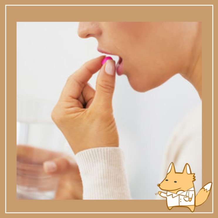  혈압약처방 인데놀정 10mg 40mg 부작용 처방 긴장완화제 효과