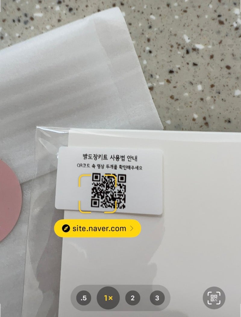 마이리틀제이 강아지 발도장 스탬프 : 네이버 블로그, image size:800x1052