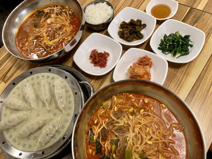  울산 남외동 맛집 111면옥집, 육개장 잘하는 식당