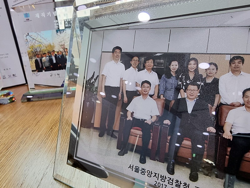 형사사건은 초기대응은 원주변호사 법무법인 라온 원주 김기현 변호사와 함께하세요.