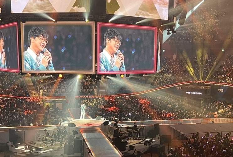  2022 성시경 연말 콘서트 후기_R석, 야광봉, 좌석배치도, 공연 시간, 준비물 꿀팁