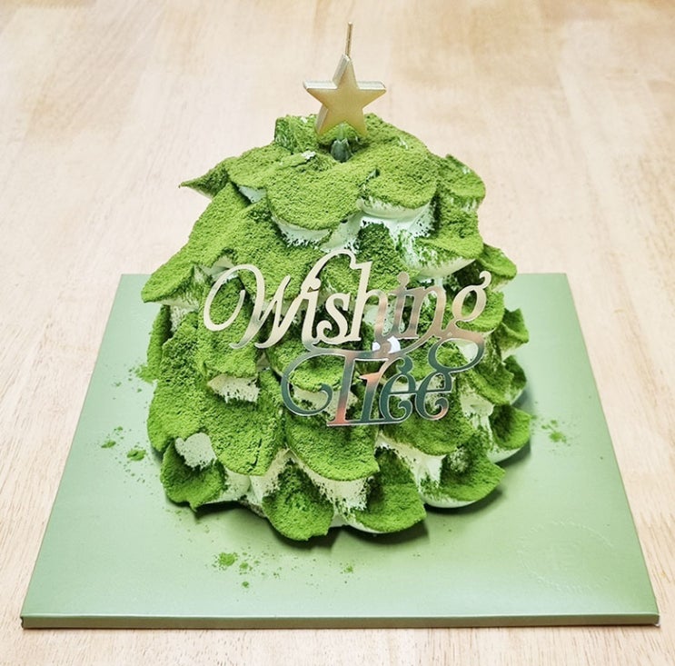  크리스마스 케이크~ 녹차 케이크~ CHRISTMAS WHISHING TREE!~ 소원 나무~