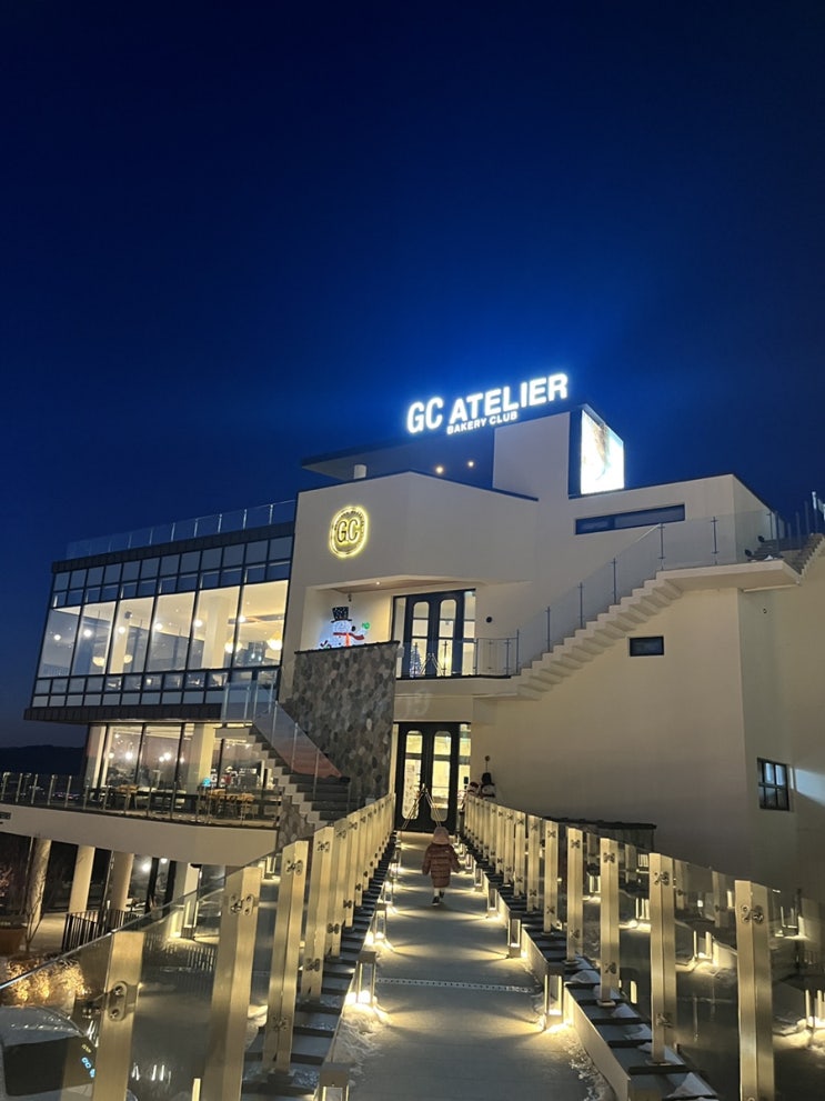  [춘천] 멋진 일몰을 볼 수 있는 구봉산 카페 지씨아뜰리에