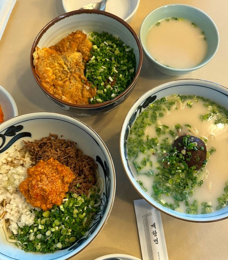  인천역&동인천역 개항로 맛집 추천, 개항로 핫플 "개항면" 솔직후기