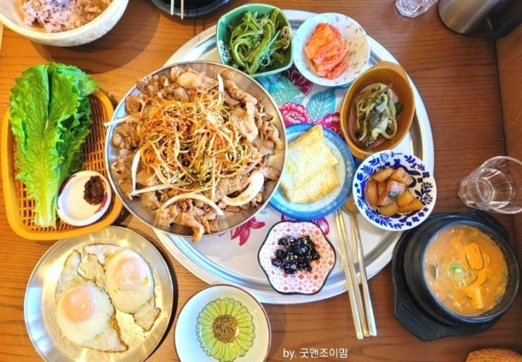 (용인 수지 맛집) 할머니의 부뚜막 (용인 수지 맛집) 할머니의 부뚜막
