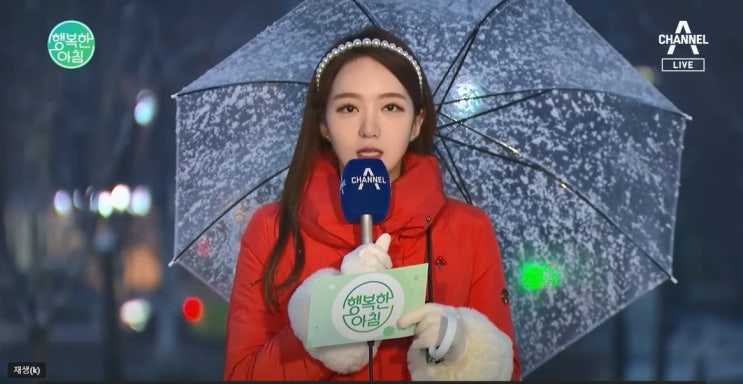 채널A 박소연 기상캐스터, 예상하지 못한 생방송 사고(?) 영상...날씨 확인하던 시청자들 빵 터져 채널A 박소연 기상캐스터, 예상하지 못한 생방송 사고(?) 영상...날씨 확인하던 시청자들 빵 터져