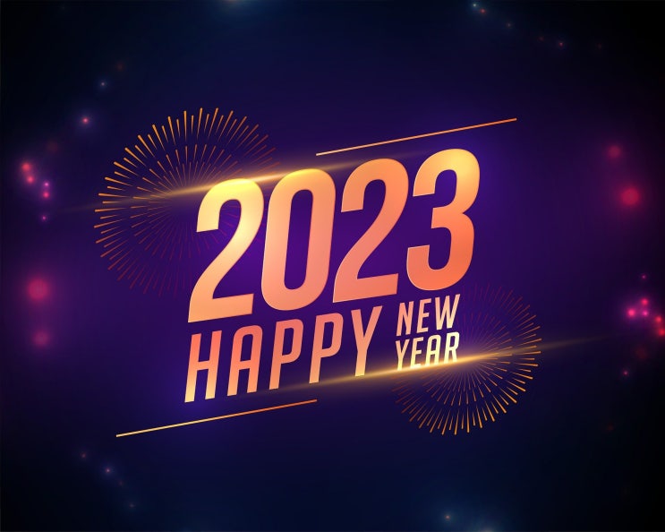  2023년 바뀌는 부동산 제도는 뭐가 있을까?