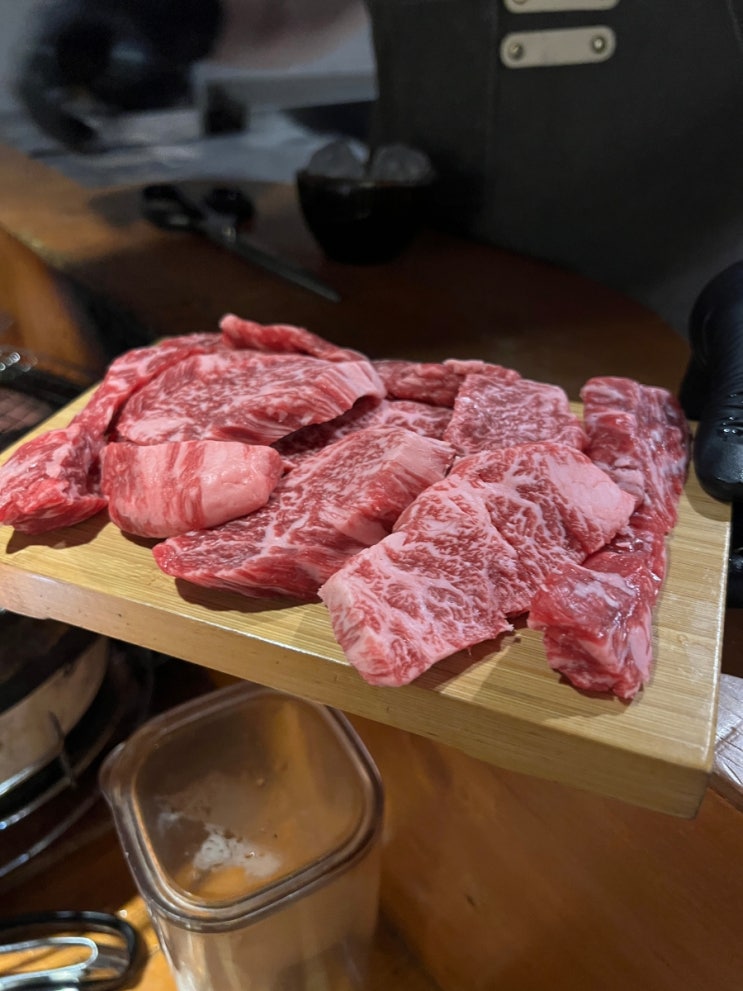  [역삼] 우시야, 가성비 한우 오마카세 C코스 솔직후기
