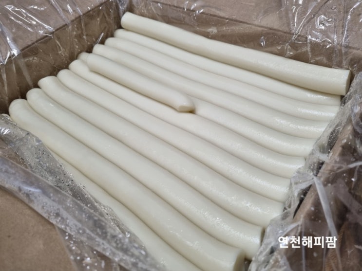 크리스마스 이브 가래떡 로제떡볶이 떡파티