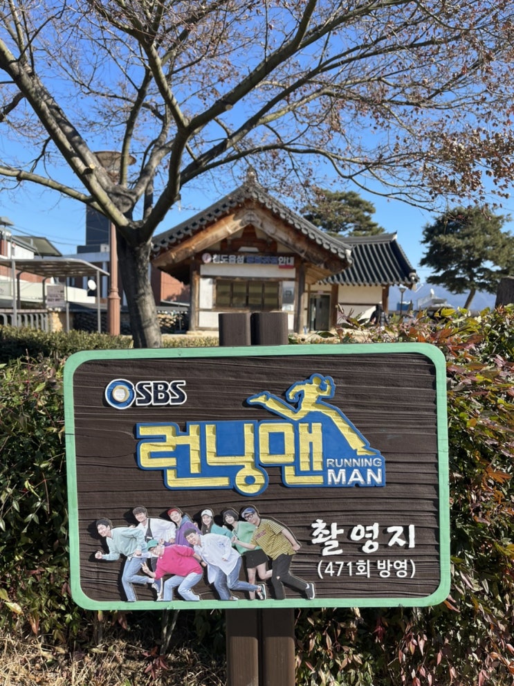 대구 근교 조용히 산책하기 좋은 청도 읍성