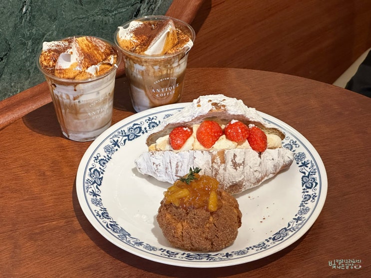  서울 디저트 맛집 앤티크커피 연남점