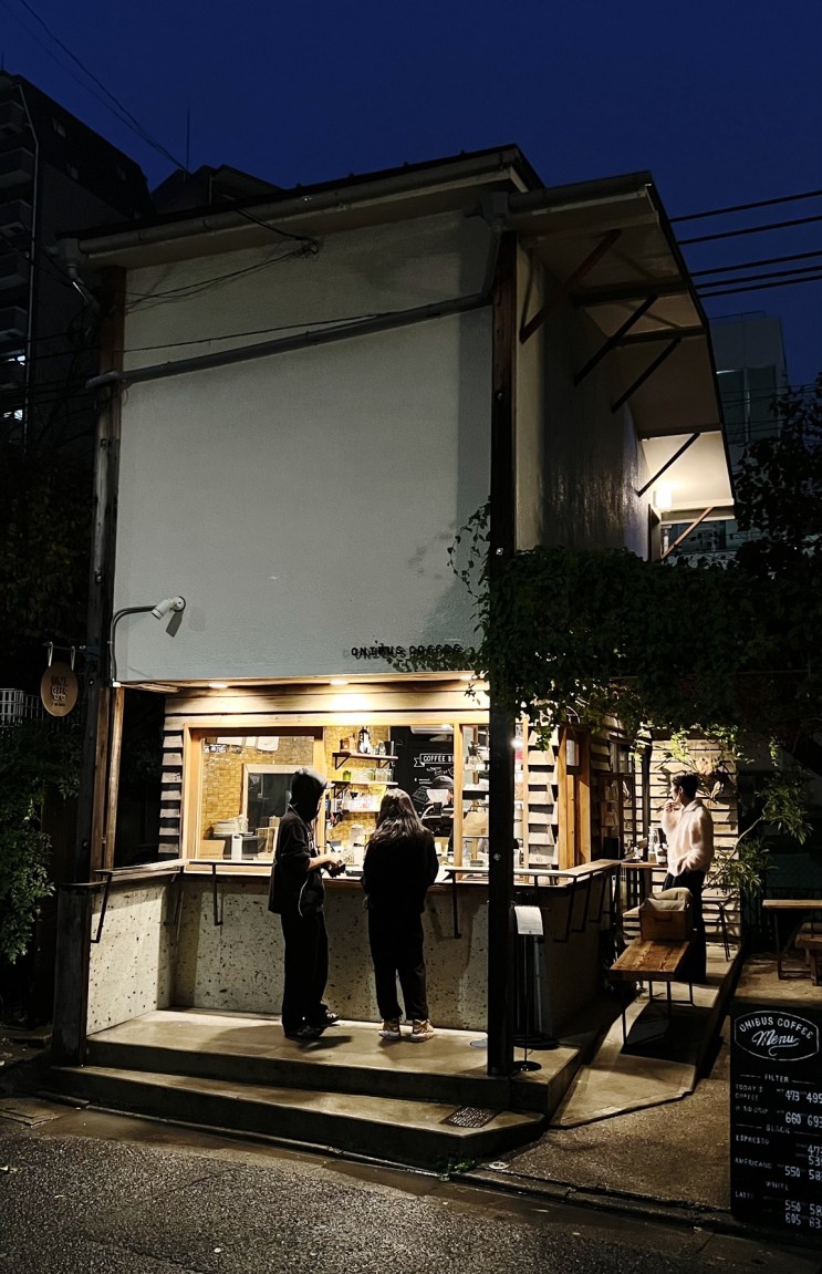오니버스 커피 나카메구로 | 아이스 오늘의 커피, 히비야선, 토요코선 | 2022년 12월 도쿄여행