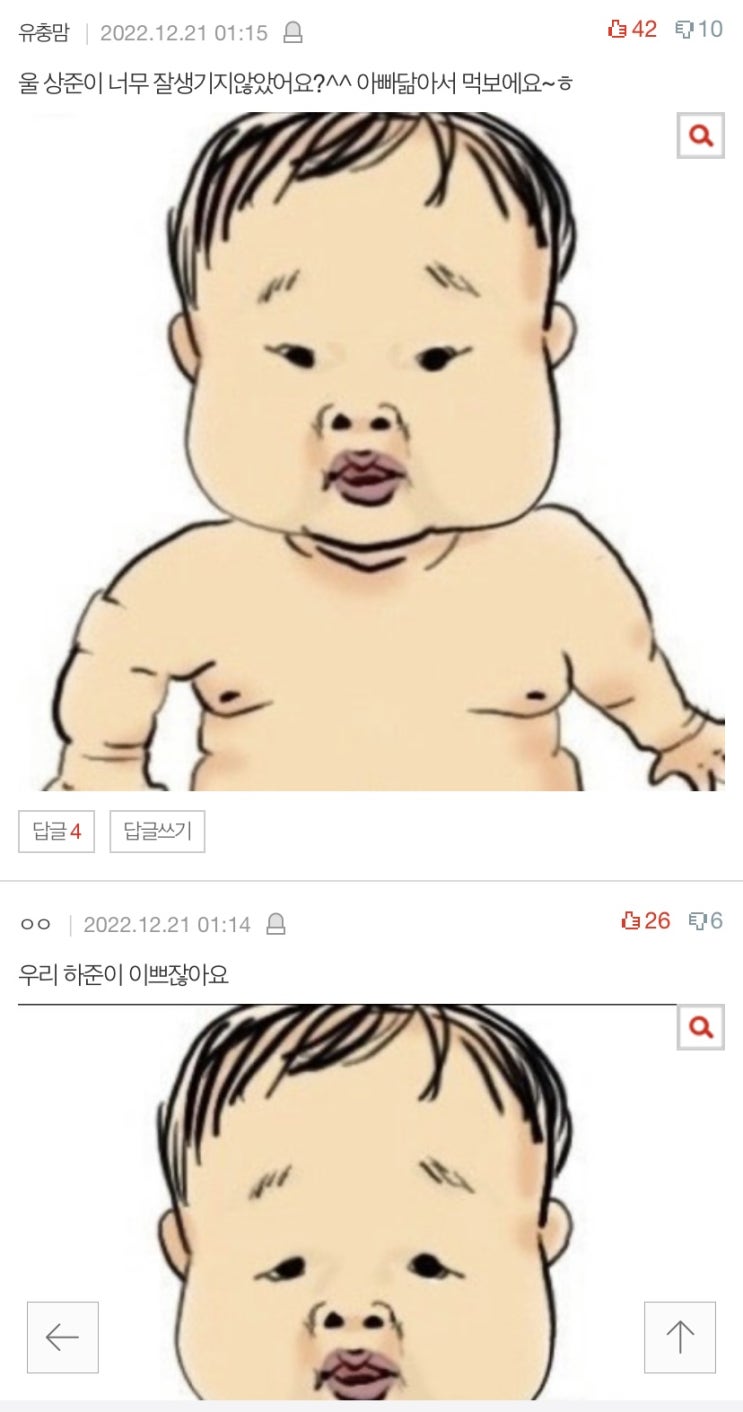  [일상]팬티의 상태로 세월의 흐름을 느낍니다 . . . . . . . . . ....