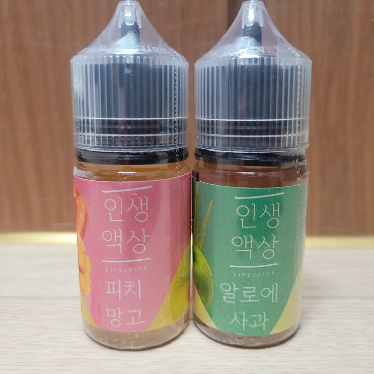  전자담배 액상추천 과일멘솔 인생액상