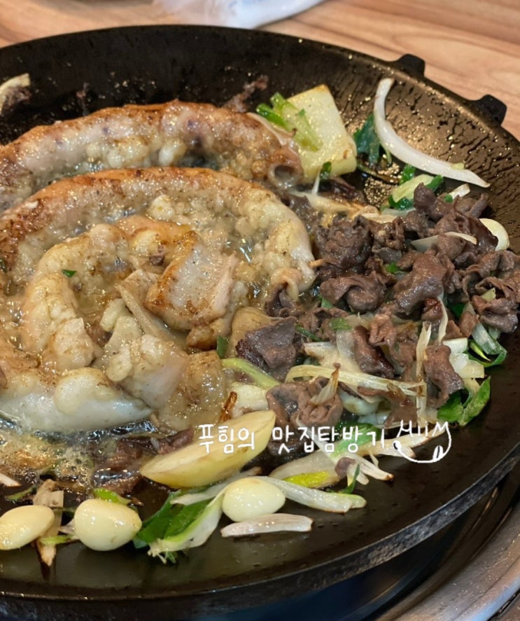  드디어 다녀온 신길 곱창 전봇대곱창 연말모임