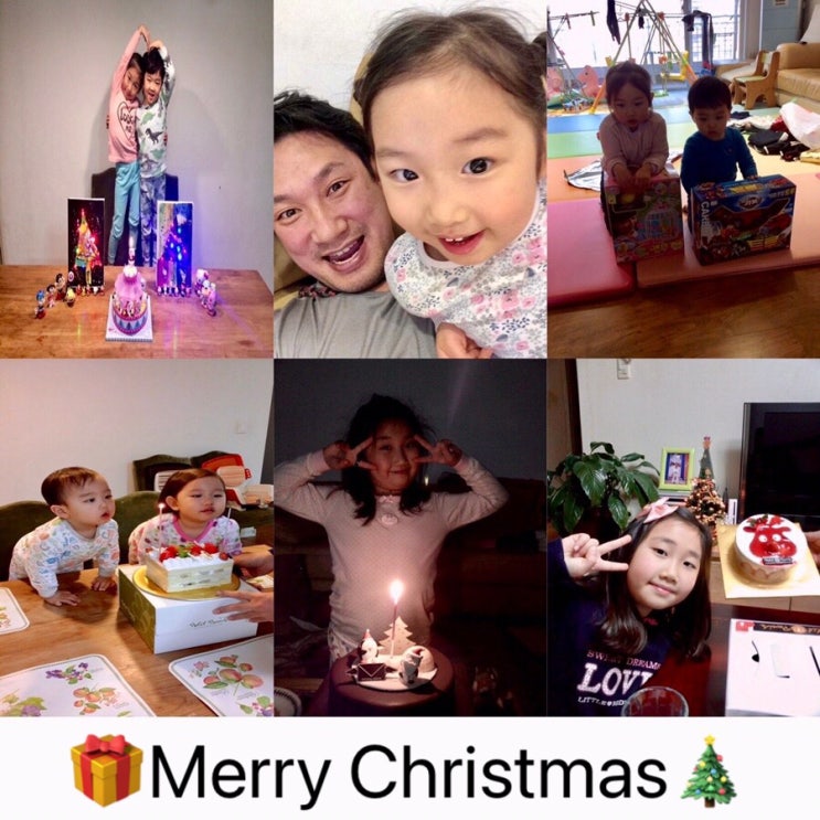 순간포착 12월 24일에 이런일이 | 슬쌍디아빠 과거로의 산책