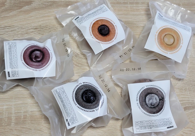  건강하고 맛있게 디저트 타임! '베노프 베이커리 둥둥도너츠' 비건 간식 추천!!