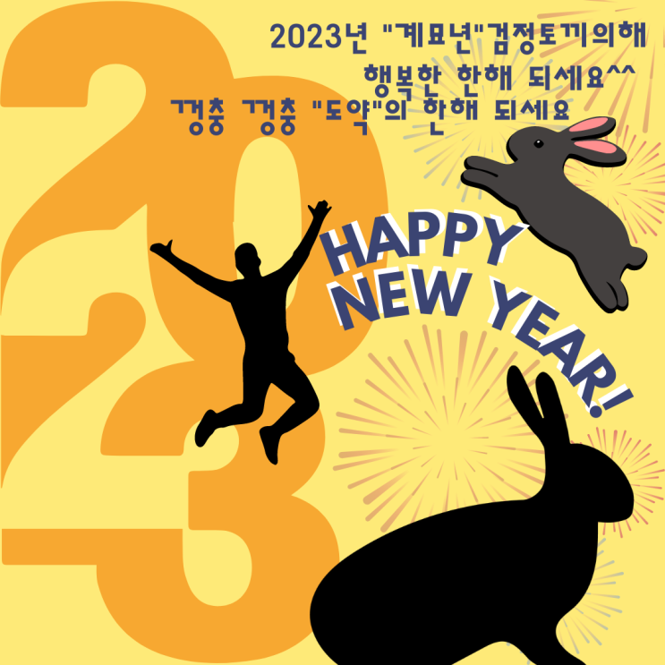  해외에서 반려동물 강아지 고양이 단두종 대형견 한국데려오기 운송 반려견 반려묘 애견 애묘 해외운송 동물검역 USDA 항체검사