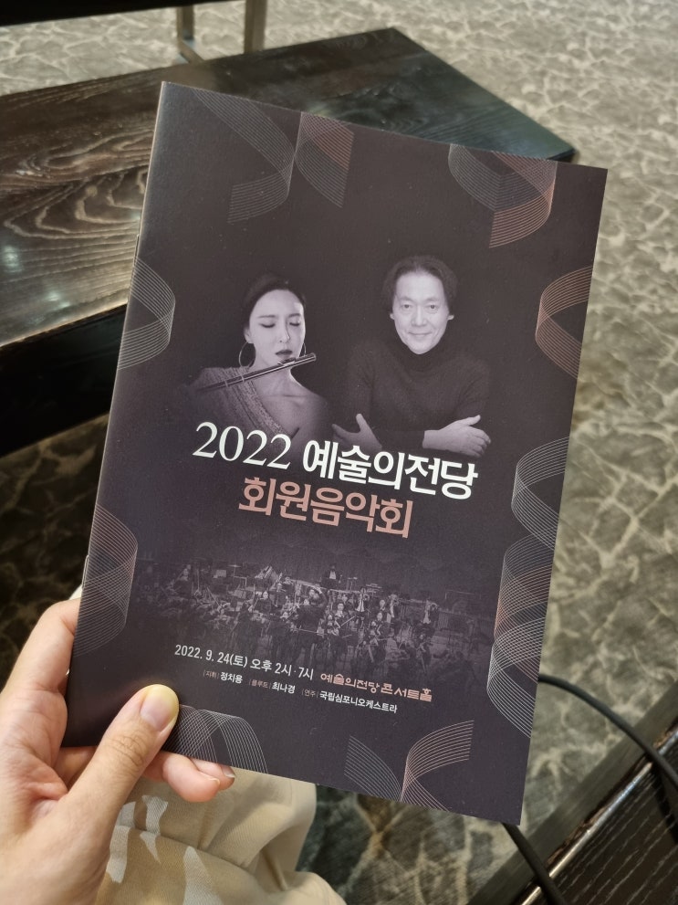  2022년 가을의 일상들...