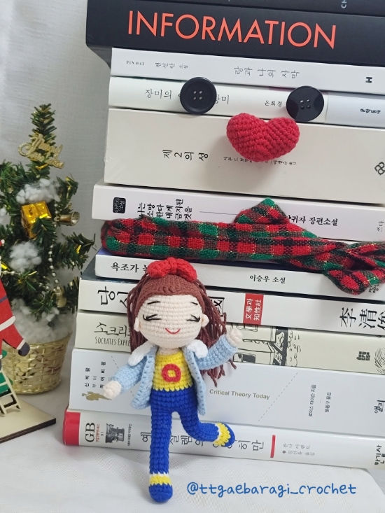  [함뜨] 웰치스 포도님의 영심이