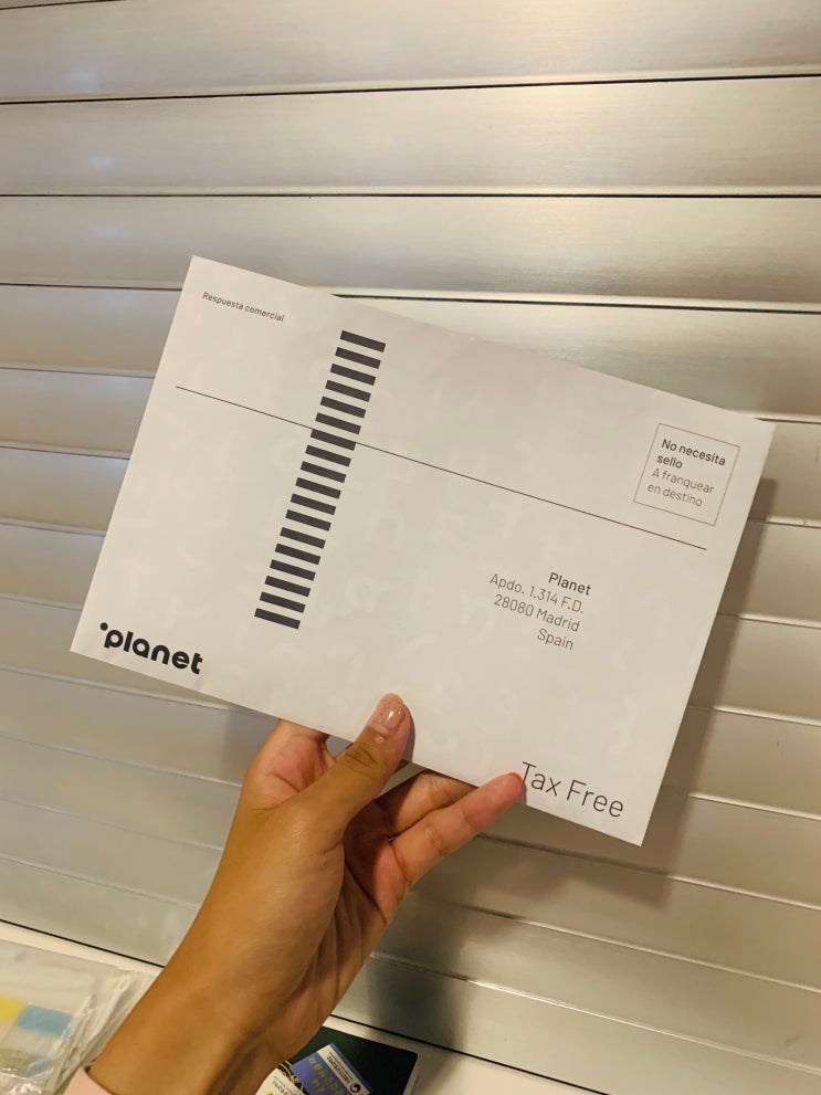 스페인여행, 마드리드 바라하스 공항 택스리펀 (Planet Tax Return)