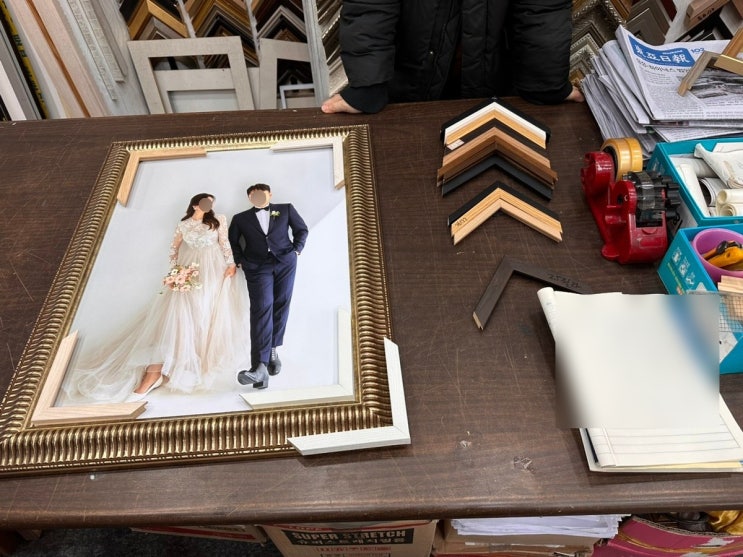  삼각지 아트액자, 웨딩사진 액자갈이(비용, 주차, 영업시간)