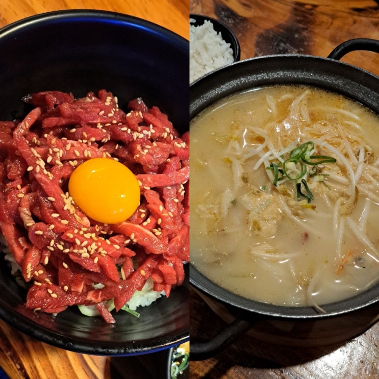  용산 일식 맛집 점심에 찾기 좋은 '시후쿠'
