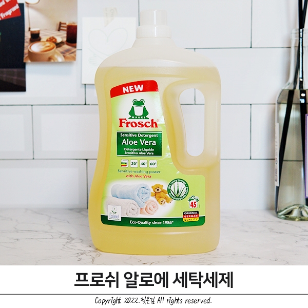 코스트코세제 잘 빨리는 프로쉬 세탁세제 코스트코세제 잘 빨리는 프로쉬 세탁세제