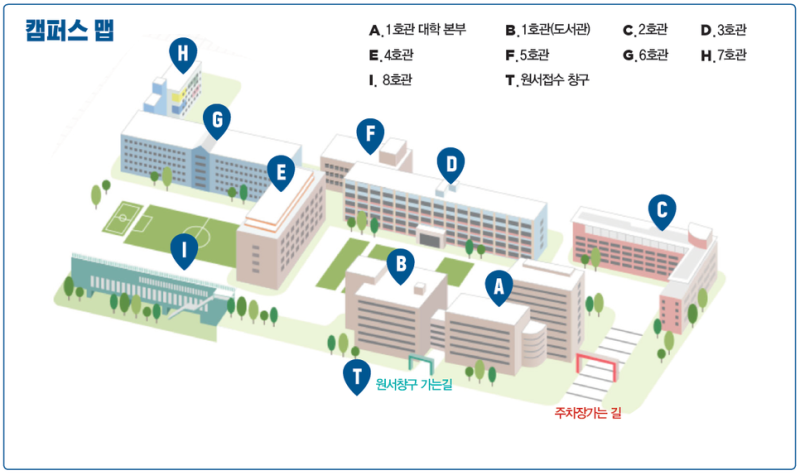 전통을 자랑하는 전문대학 동양미래대학교 : 네이버 블로그 전통을 자랑하는 전문대학 동양미래대학교 : 네이버 블로그