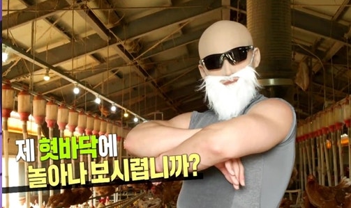 <혓바닥 종합격투기 세치혀> 출연진 _ 풍자 김계란 변호사 8인8색 충격 반전 스토리 선사할 썰의 고수는? <혓바닥 종합격투기 세치혀> 출연진 _ 풍자 김계란 변호사 8인8색 충격 반전 스토리 선사할 썰의 고수는?