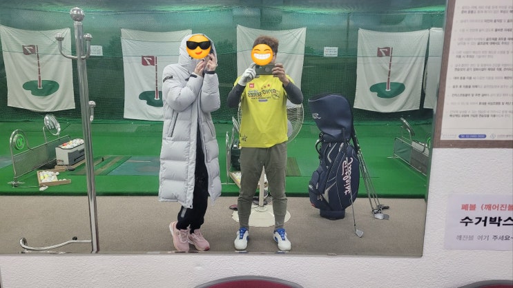  박하림프로 100일 완성 골프 따라하기 : 그립, 어드레스, 아이언, L to L, 몸팔팔몸 등등